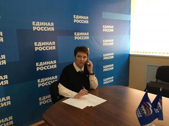Татьяна Кузнецова ответила на телефонные обращения граждан